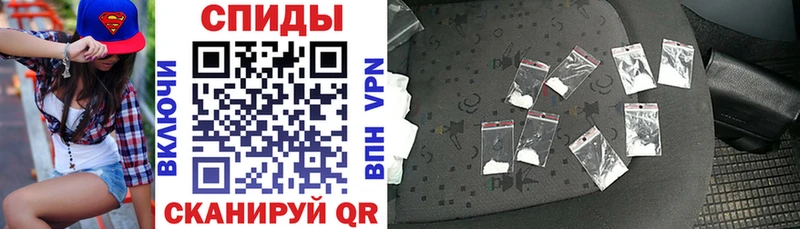 АМФЕТАМИН VHQ Бородино