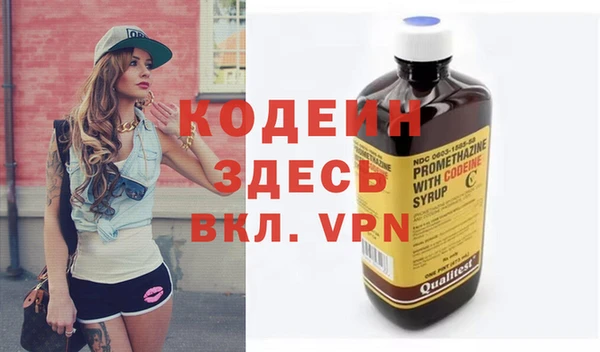 МДМА Белоозёрский