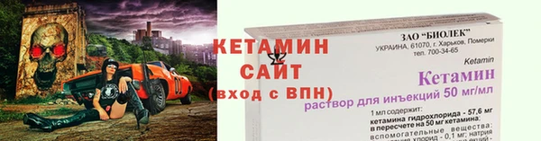 гашишное масло Беломорск