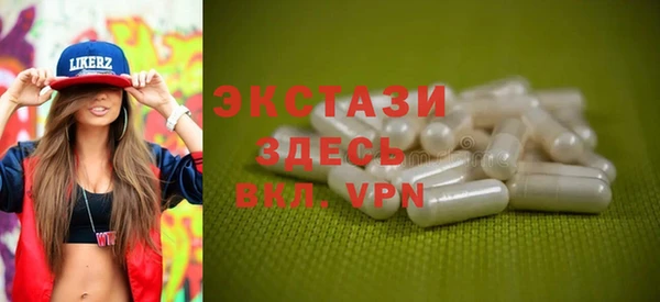 марки lsd Богданович