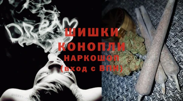 марки lsd Богданович