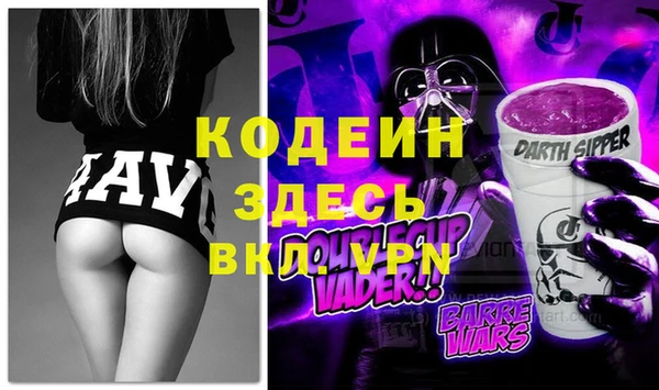 марки lsd Богданович