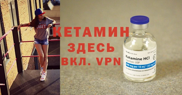 МДМА Белоозёрский