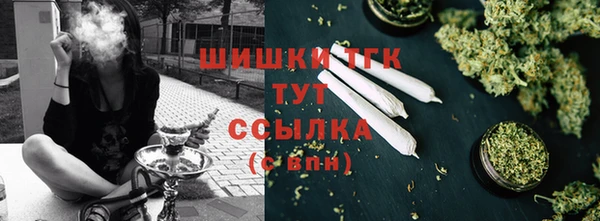 марки lsd Богданович
