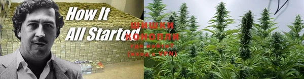 бутик Белокуриха